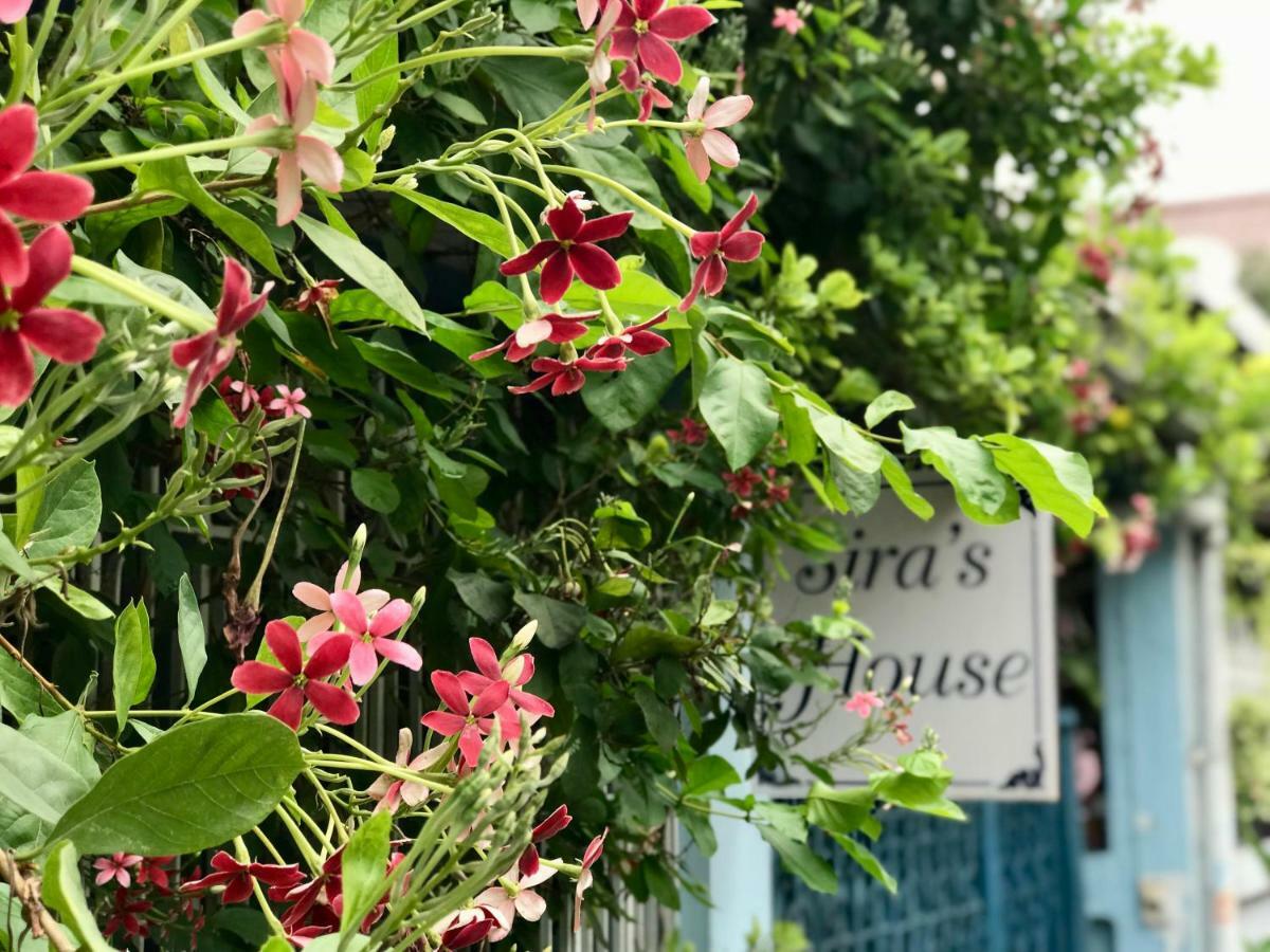 Sira'S House Hotel Bangkok Exterior photo