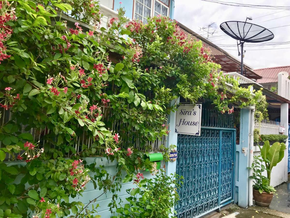 Sira'S House Hotel Bangkok Exterior photo